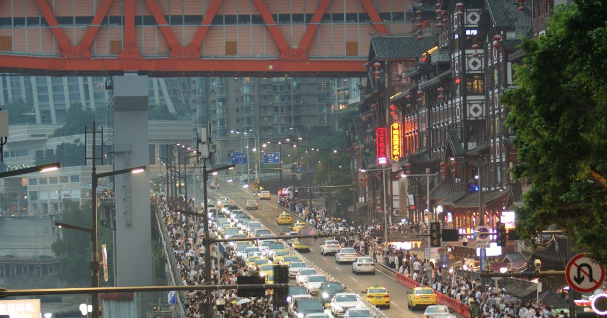重庆旅行安全与实用贴士